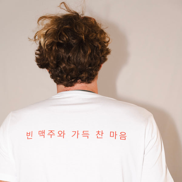 T-shirt limited edition Birre