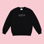 Sweatshirt Fosse per me